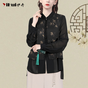 提花小外套女短款薄款中式西装假两件中国风复古雪纺长袖2024春装