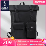 GOLF2024双肩背包男士通勤运动大容量新潮双肩包初高中大学生