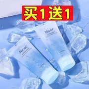 2支夏季冰凉冷感降温身体乳，清凉冰沙舒爽香体乳持久留香保湿润肤