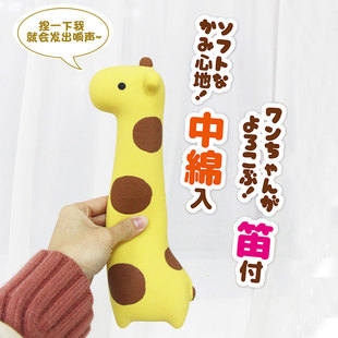 日本PETIO狗狗发声宠物响声乳胶发声玩具巨兽系列 泰迪狗玩具