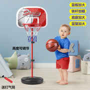 儿童篮球架可升降室内外宝宝投篮框架子幼儿园儿童皮球篮球架家用