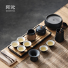 闻说日式黑砂釉茶壶功夫，茶具套装办公家用客厅高档陶瓷茶杯茶盘