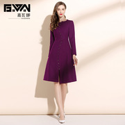 紫色毛呢连衣裙2024秋冬气质，中长款不规则，设计感裙子女冬长袖