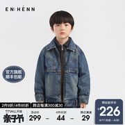 enhenn儿童牛仔外套水洗复古2024春装男童短款纯棉女童上衣