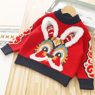 儿童毛衣新年装红色兔子冬季女童打底衫毛线水貂绒针织上衣