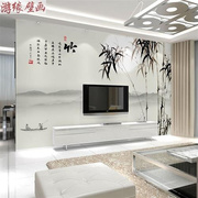 新中式水墨竹子电视背景墙壁纸客厅沙发山水意境影视墙布定制壁画