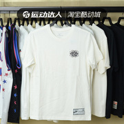 nike耐克短袖男夏季字母，哥篮球宽松透气篮球，半袖t恤dr7634