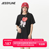 jessyline夏季女装 杰茜莱黑色印花中长款T恤 324101377