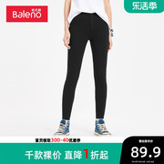 班尼路2023秋季韩版时尚深色紧身深色牛仔裤女弹力休闲长裤