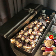费列罗巧克力花束礼盒装送女朋友老婆创意生日情人节38妇女节礼物
