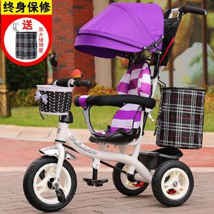 儿童三轮车脚踏车1-3-5-2-6岁大号单车 宝宝自行车童车玩具车