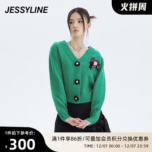 jessyline女装秋装 杰茜莱时尚绿色v领针织衫 231204028