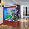 子弹头鱼缸1.2米1.5米客厅家用中型水族箱玻璃生态落地屏风鱼缸