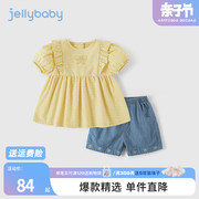 女童套装夏季儿童童装婴儿两件套小童衣服短袖洋气，两岁宝宝夏装女