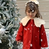 女童外套秋冬装2023洋气儿童毛呢大衣女宝宝红色新年圣诞衣服