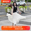 2024春夏原创设计日本珠光顺纡丝缎飘逸不对称6米超大摆半裙