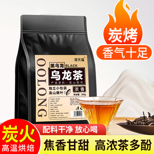 黑乌龙乌龙袋泡茶高浓度茶浓香型茶叶茶多酚独立茶包冷泡