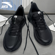 安踏男鞋黑色跑步鞋夏季2024网面透气休闲潮流运动鞋