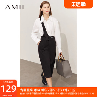 amii2024年秋帅气呢子裙单肩背带，裙灰色半身裙女法式少女裙子