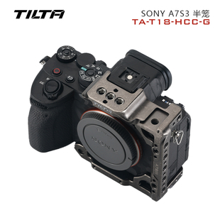 TILTA铁头适用索尼A7S3半笼拓展框摄影拍摄相机配件金属保护壳sony
