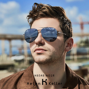 海伦凯勒太阳眼镜男士开车专用驾驶眼睛偏光镜蛤蟆，带度数近视墨镜