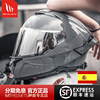 西班牙MT头盔雷神4全盔摩托车男女士个性冬季赛车四季机车