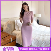 高级感粉色连衣裙短袖女装韩国2023年夏季修身OL通勤中裙