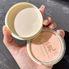 优品保湿蜜粉修容白皙彩妆，持久日系遮瑕定妆豆乳，粉饼控油