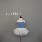 蓝色女童形体操服儿童芭蕾舞蹈练功服女孩艺考吊带跳民族舞演出裙