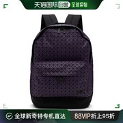 香港直邮潮奢 Bao Bao Issey Miyake 男士紫色 Daypack 双肩包