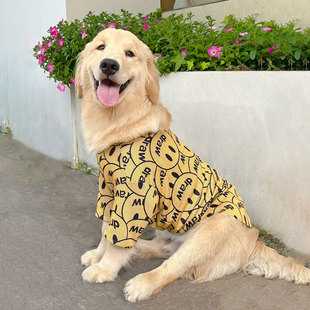 狗狗衣服大型犬金毛拉布拉多夏季薄款帅气潮牌透气网眼防掉毛T恤