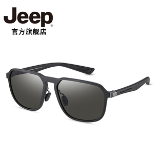 JEEP吉普2024玻璃太阳墨镜眼镜架偏光防紫外线开车驾驶R6344
