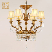 欧式全铜水晶吊灯客厅餐厅书房卧室灯具纯铜个性复古创意别墅灯饰