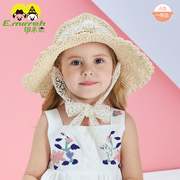 儿童婴儿草帽宝宝母女亲子女童遮阳防晒蕾丝可折叠夏天沙滩帽韩版