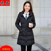 职业黑色羽绒棉服女冬中长款2022冬季女款修身工装棉衣工作服