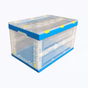 加厚胶箱可折叠塑料箱子收纳箱长方D形周转箱带盖子收纳箱透明中