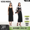 Vero Moda奥莱连衣裙2024夏季半高领网纱打底吊带丝绒裙子