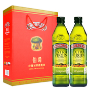 伯爵特级初榨橄榄油食用油，750ml*2礼盒装进口年货节团购福利