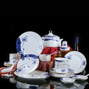 景德镇青花瓷餐具套装中式家用整套结婚送礼高档金边陶瓷碗碟盘荷