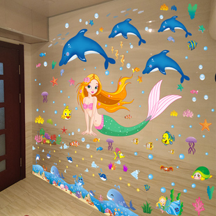 卡通可爱海洋鱼防水墙贴创意，布置幼儿园浴室，卫生间瓷砖墙装饰贴纸