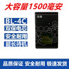 适用于诺基亚BL-4C锂电池6300 6100 2220s 1202 2690 1506 7200板