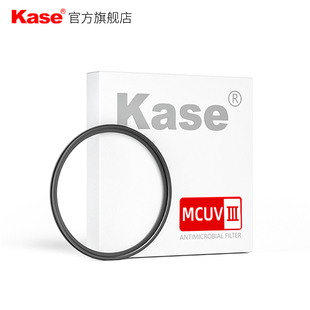 kase卡色uv镜三代39mmmc多层镀膜适用于富士x-e4xf27mmf2.8徕卡相机镜头，保护镜高清高(高清高)透uv滤镜