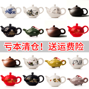 紫砂壶功夫茶具茶壶套装家用紫砂壶茶壶纯手工泡茶壶白瓷茶壶套装