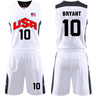 10号科比usa梦之队梦十美国国家队篮球比赛训练服套装定制印刷
