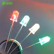 led键盘灯珠led灯，3mm5mm直插红绿黄蓝白色小灯泡diy组件包