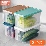 食物收纳盒大容量冰箱冷冻藏收纳整理盒子厨房蔬菜水果专用保鲜盒