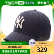 韩国直邮MLB 棒球帽3ACP0802N-50CGS