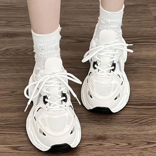 老爹鞋女2024秋季网面透气白色增高小个子，显脚小休闲运动女鞋