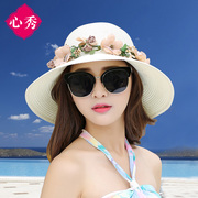 帽子女夏天韩版百搭遮阳防晒帽可折叠草帽太阳帽，海边沙滩帽渔夫帽