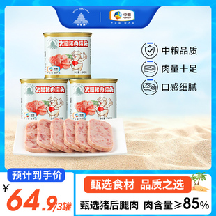 中粮天坛小白猪午餐肉猪肉罐头，340g火锅泡面户外即食长期储备罐头